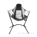 Outdoor rocking chair Aluminum alloy ultralight camping fishing chair barbecue portable folding backrest beach moon chair